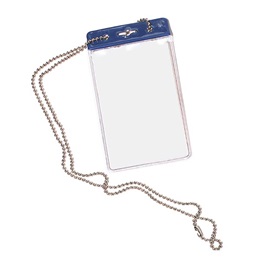 Blank Vertical ID Holder with Chain