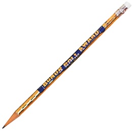 Honor Roll Pencil - Honor Roll Award Gold
