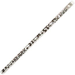 Reading Pencil - Silver/Black Star Reader