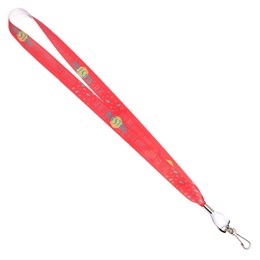 Lanyard - Bursting with Appreciation