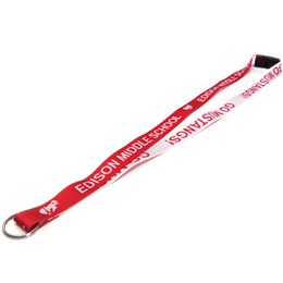 Custom Two-tone Sewn Lanyard with Screened Imprint